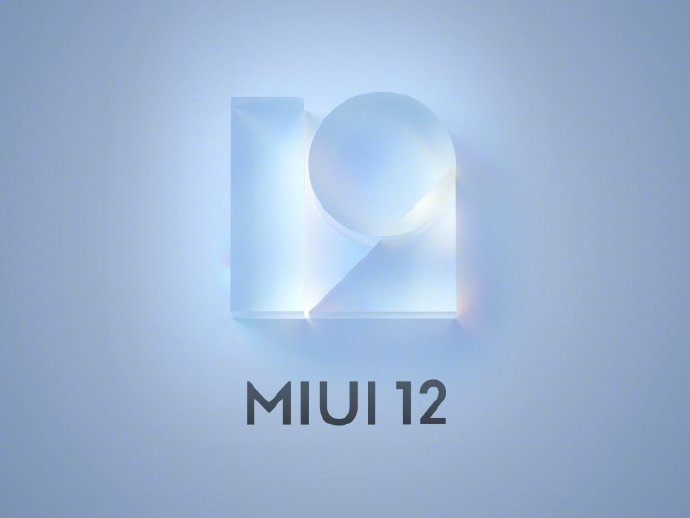 Xiaomi официально представила MIUI 12. Новый интерфейс смартфонов Xiaomi и Redmi